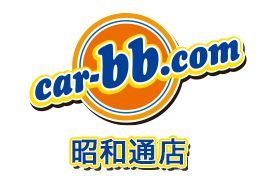 car-bb.com昭和通店